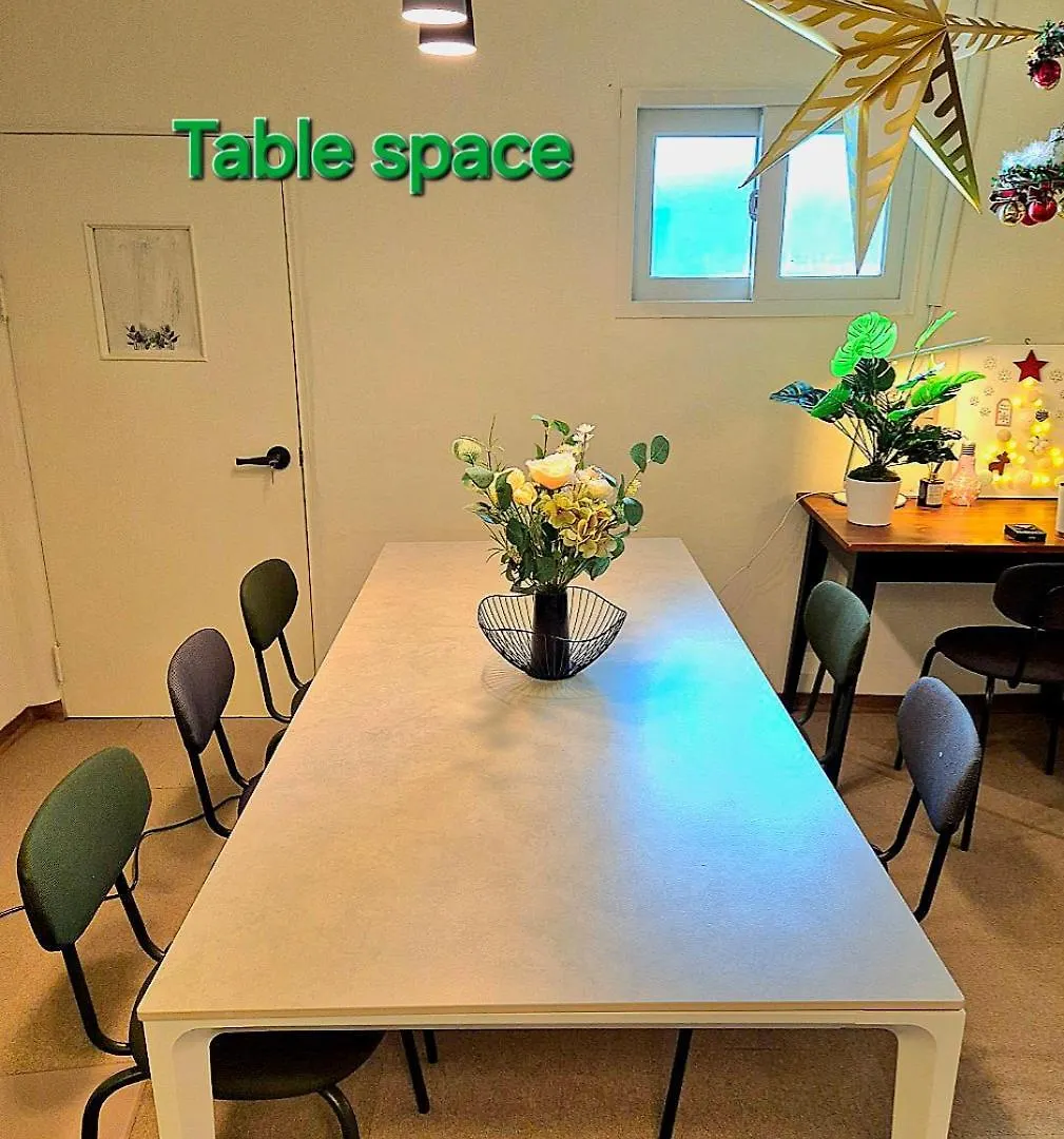 Apartament Nature House Seul