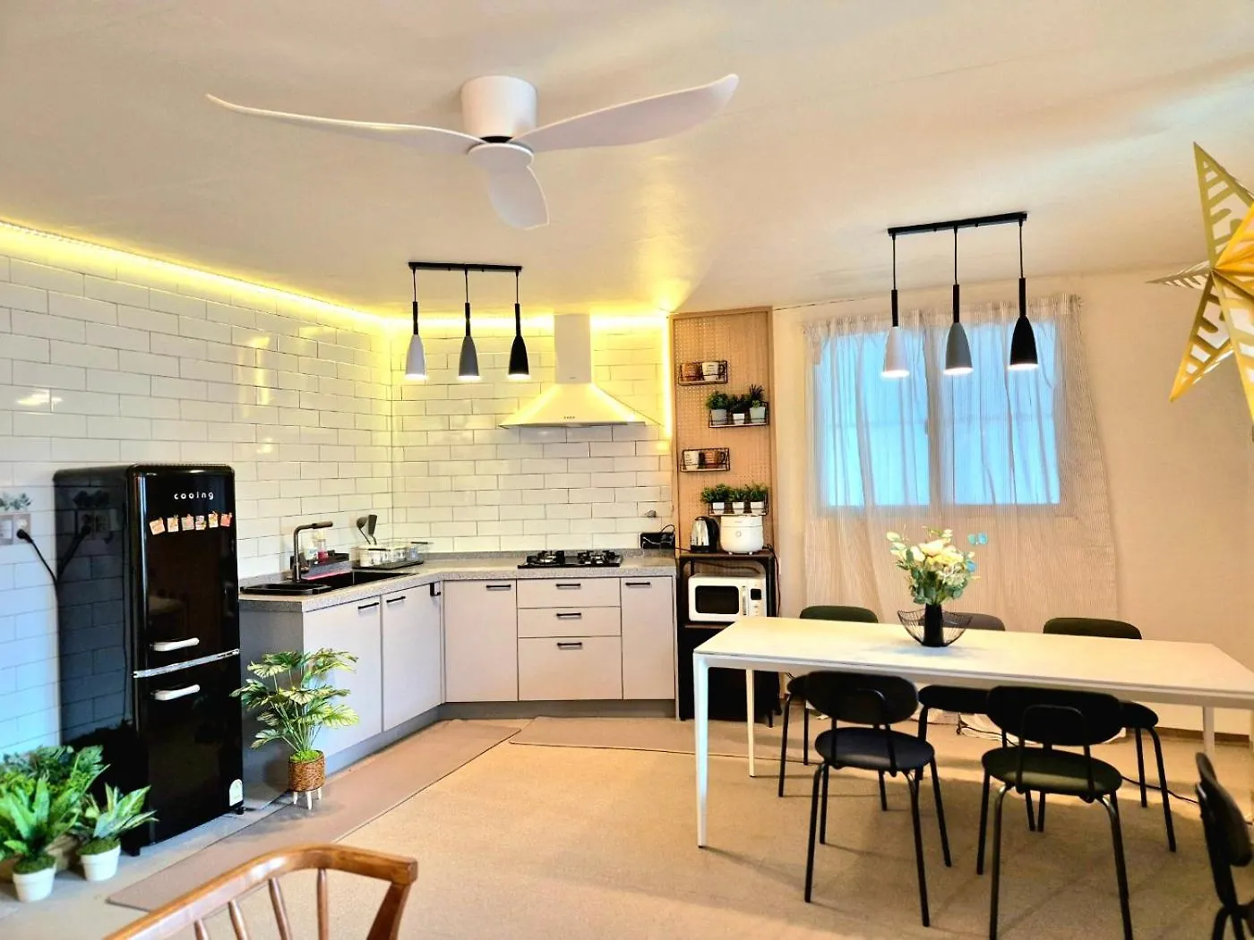 Apartament Nature House Seul