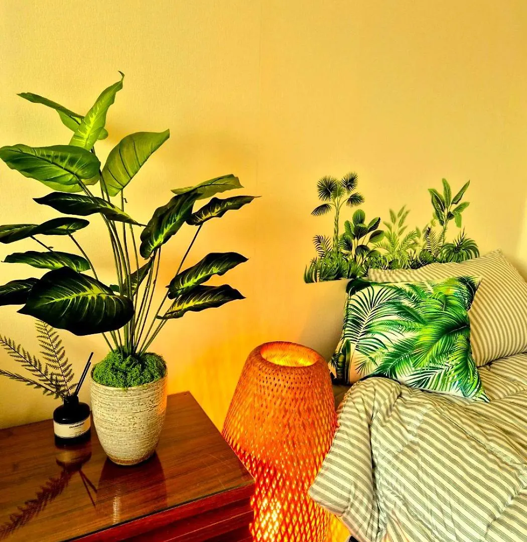 Nature House Seul