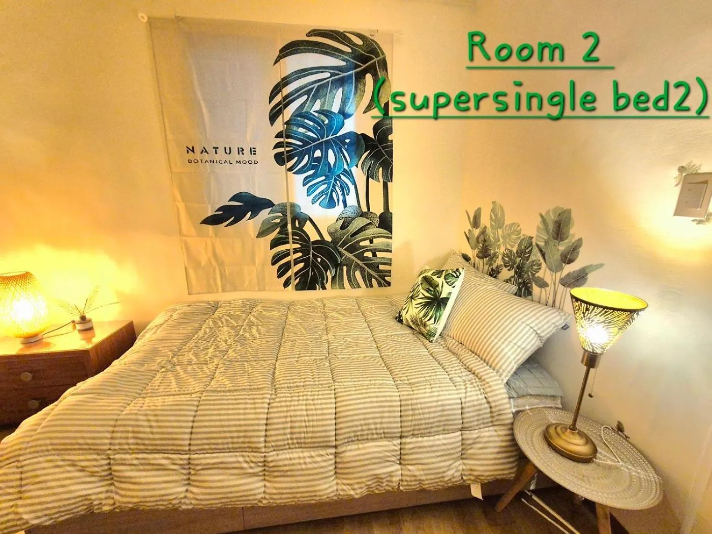 Apartament Nature House Seul