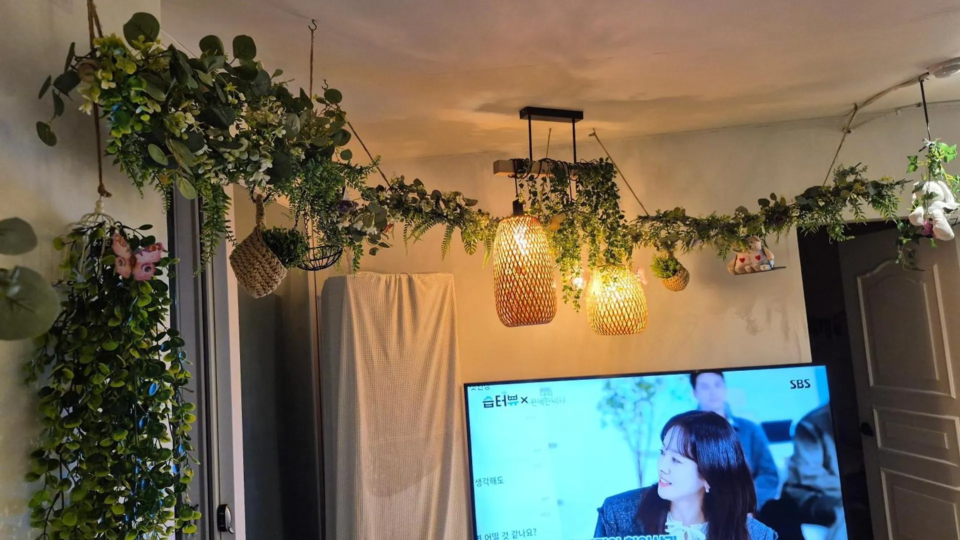 Nature House Seul Apartament